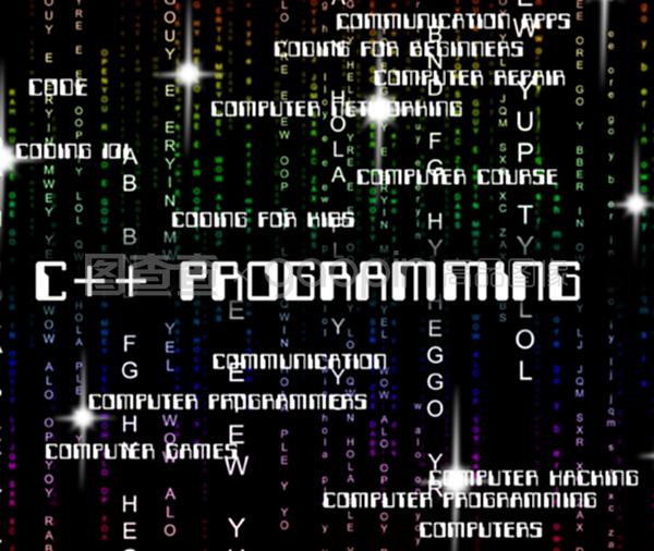 軟件開發與應用中的核心 應用軟件開發